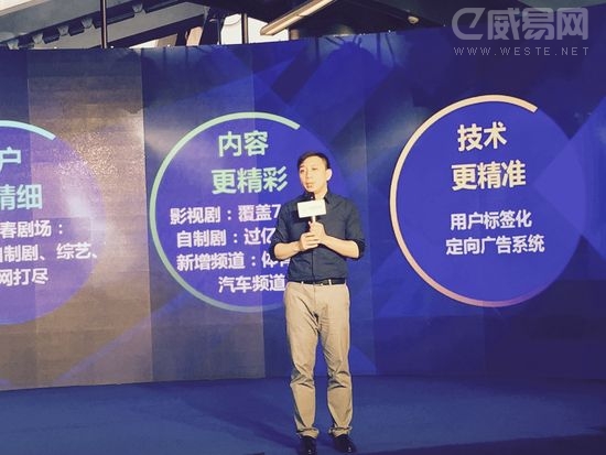 ��־�н���Ѹ�׿���2015��ս��