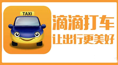 2014&ldquo;�й���������ȷ��ư�&rdquo;�񵥳�¯