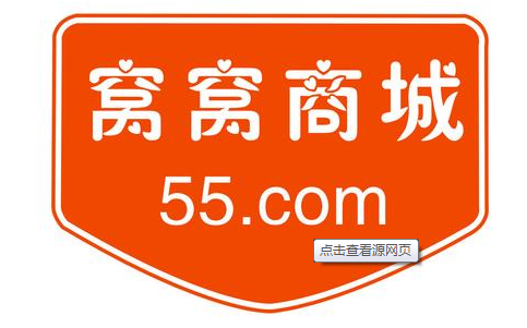 2014&ldquo;�й���������ȷ��ư�&rdquo;�񵥳�¯