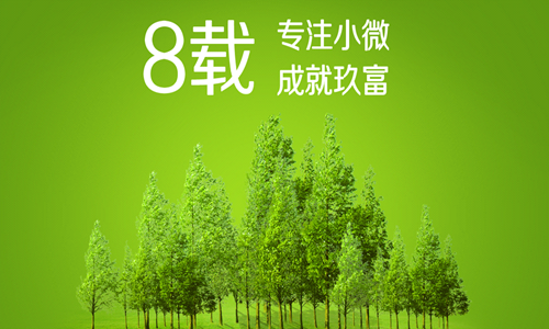 2014&ldquo;�й���������ȷ��ư�&rdquo;�񵥳�¯