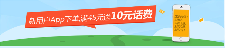 1425523333118001.png 1425523333118001.png