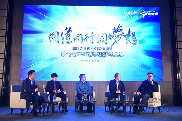 ����ʦ��2015&ldquo;������+&rdquo;�������Щ����ᱬ��