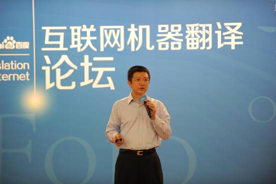 �ٶȸ��ܲ������壺��������ʵ�ִ��ģ��ҵ��