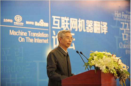 �ٶȸ��ܲ������壺��������ʵ�ִ��ģ��ҵ��