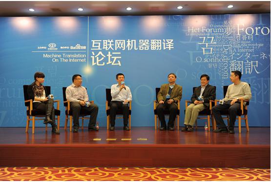 �ٶȸ��ܲ������壺��������ʵ�ִ��ģ��ҵ��