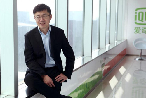 中国视频网站这十年:烧钱上市、并购卖身、跨界整合,江湖还剩谁?