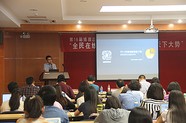 �·�ڣ�����Ϊ�����ƶ��Ķ�ʱ������