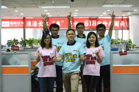 说明: c:usersadministratorappdata
oaming360se6User Data emp640_wx_fmt=jpeg&tp=webp&wxfrom=5.webp.jpg