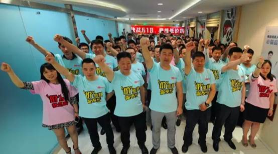 说明: c:usersadministratorappdata
oaming360se6User Data emp640_wx_fmt=jpeg&tp=webp&wxfrom=5.webp.jpg