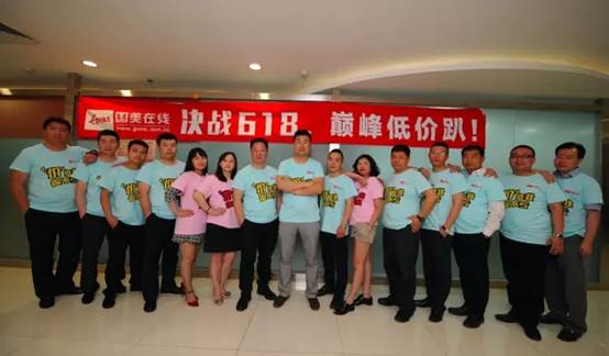 说明: c:usersadministratorappdata
oaming360se6User Data emp640_wx_fmt=jpeg&tp=webp&wxfrom=5.webp.jpg