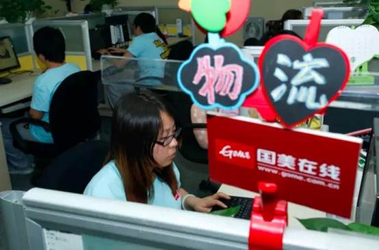 说明: c:usersadministratorappdata
oaming360se6User Data emp640_wx_fmt=jpeg&tp=webp&wxfrom=5.webp.jpg