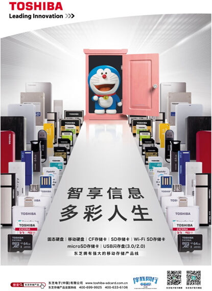 ���������������ʱ���������һ���Ͳ�������Ĵ�������۸��ӵ���ϵͳ��¼��������˲�䣬�������һ�ζ�Ӱ�����ϴ洢���С�����������˵�����õ��ǳ���ϣ����δ��������������������Ļ��䡣