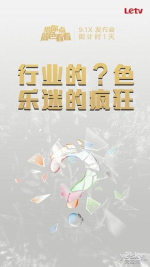 �������ٽ� �����㾿��������ʲô��ɫ?