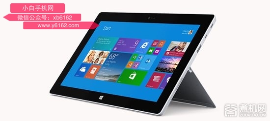 Ӽߵ΢ Surface չ̻ع - Surface 2.png