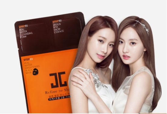 bestie组合签约jayjun的四大理由