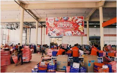 ˵��: http://www.mtw.hk/uploads/allimg/160127/news_160127104140_1.png