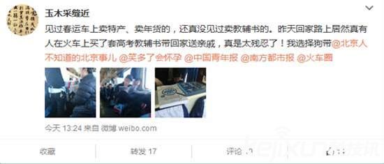 ������;Ȥ�¶� �˿���ٶȸ߿��̸��������