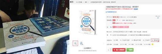 ������;Ȥ�¶� �˿���ٶȸ߿��̸��������