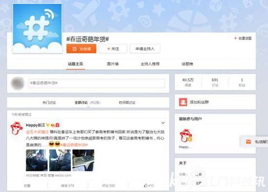 ������;Ȥ�¶� �˿���ٶȸ߿��̸��������