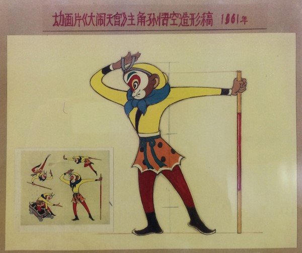 �������������ֻ����� �ٶ���ҳ����&ldquo;�ﾫ��&rdquo;