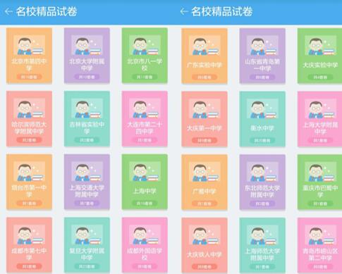 �ٶȸ߿�app �ٶȸ߿�