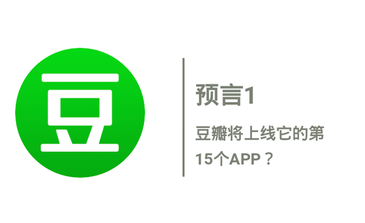 1458215925-3469-reenshot-2016-03-16-20-32-23