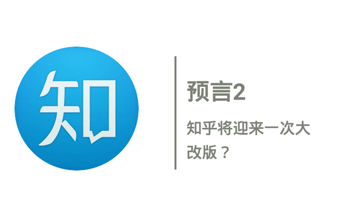 1458215925-2111-reenshot-2016-03-16-20-32-28