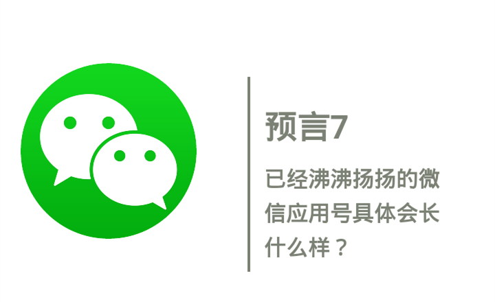 1458215926-9794-reenshot-2016-03-16-20-33-08