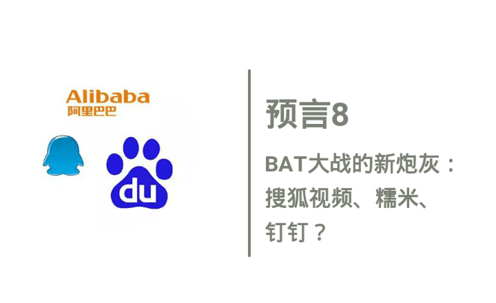 1458215926-4751-reenshot-2016-03-16-20-33-18