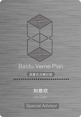 �����ɼƻ� �����Ӱʲôʱ����ӳ