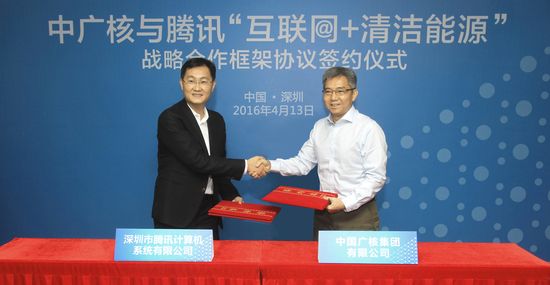 ڣңǩ“+Դ”սԺЭ