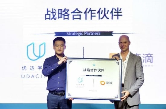 ͼεγCTOŲUdacityʼSebastian Thrunң