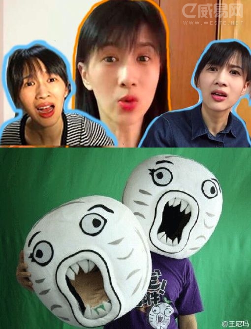 互联网《暴走大事件》却有着典型美式脱口秀的印记,王尼玛虽然嘴损