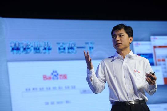 ����� �ٶȲ�Ʒ