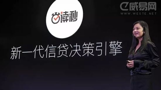 ����CEO�ܾ�