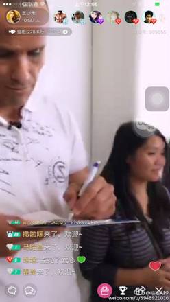 世界球星也喵播 喵播APP带你直击里瓦尔多豪宅