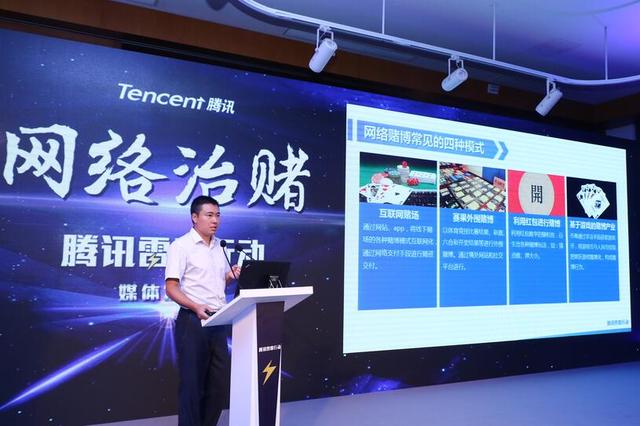 ��Ѷ���������ζ�&ldquo;���ѵ�&rdquo; ����κ������Ϊ