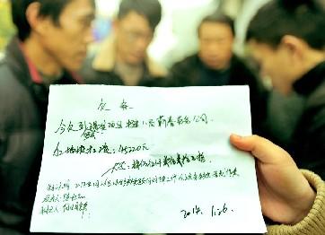 ծȯ����̫�������ۣ��ٶ�Ǯ�������������