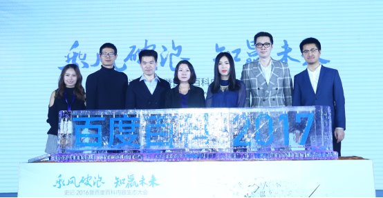 ٶȰٿƽ+Feed˫ģʽȫ֪ʶ