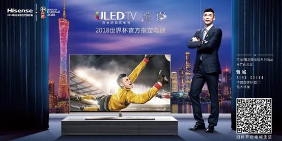 ������ȫ�����飺���ŷ����׿���ϵ��ULED�����ʵ���,������ȫ�����飺���ŷ����׿���ϵ��ULED�����ʵ���