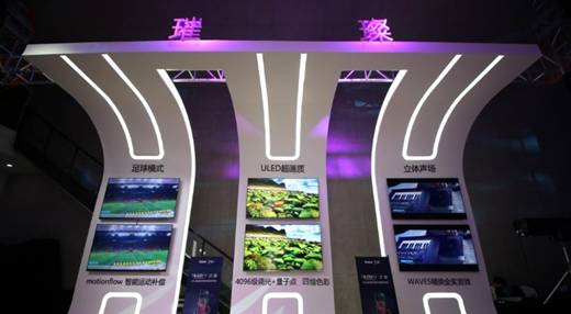 ������ȫ�����飺���ŷ����׿���ϵ��ULED�����ʵ���,������ȫ�����飺���ŷ����׿���ϵ��ULED�����ʵ���