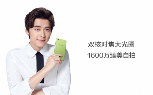 ʱкʹ³ΪOPPOֻ“ǩ”3