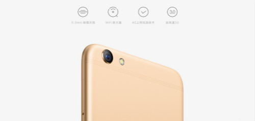 ʱкʹ³ΪOPPOֻ“ǩ”4