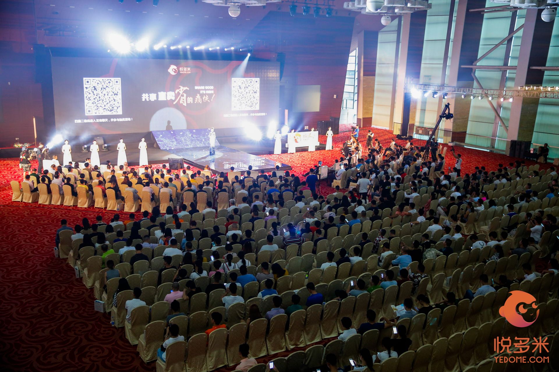 1496986173785890.jpg 1.jpg