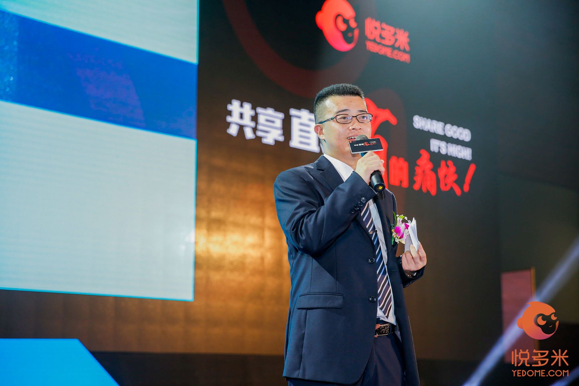 1496986295506547.jpg 4.jpg