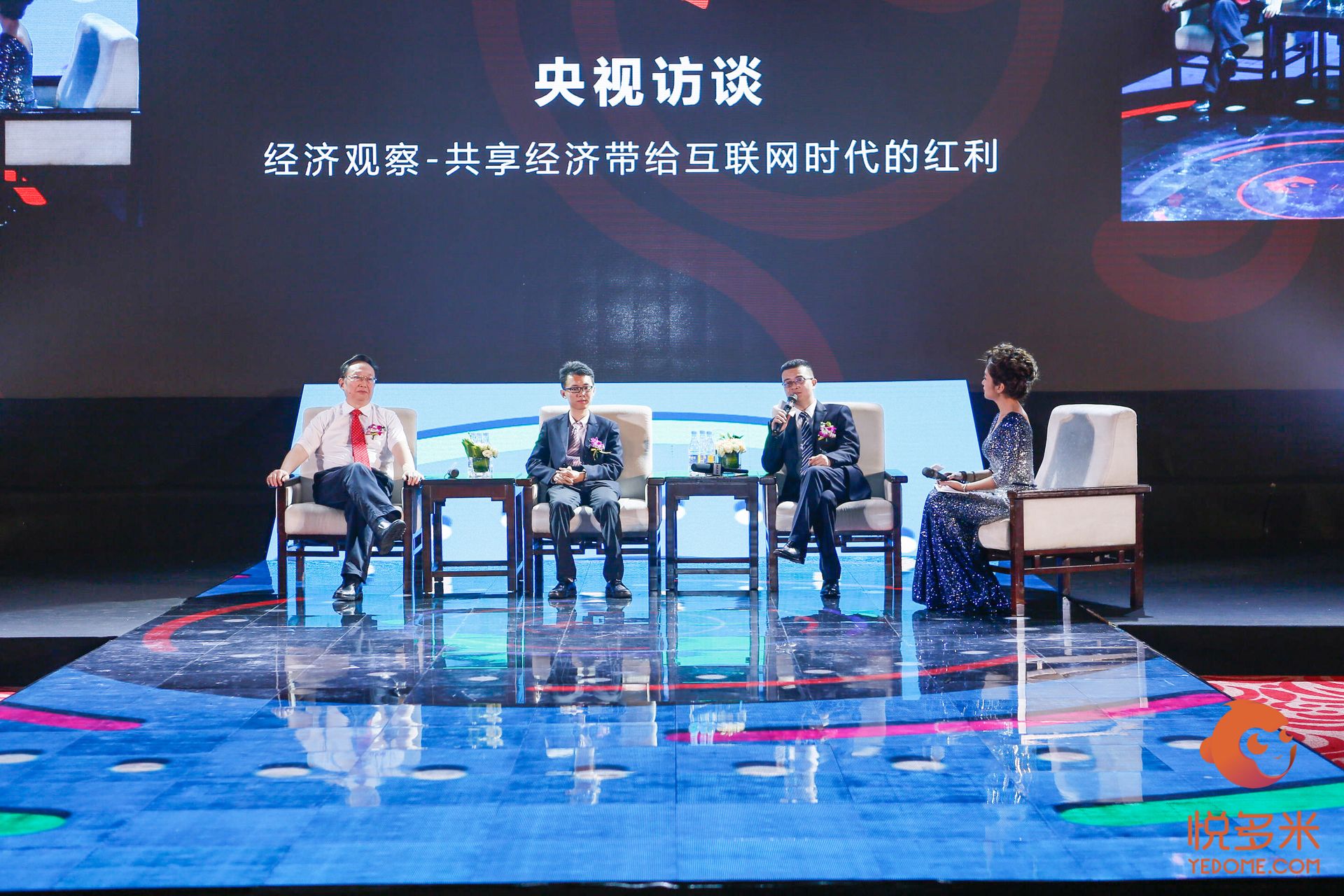 1496986262858318.jpg 3.jpg