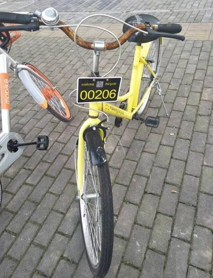 ��Է�����ŵ�ofo��Ħ�ݣ�С��ҵ��������棿��յ�������������ѵ