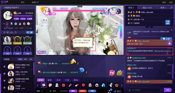 1498180889518700.jpg 4.jpg