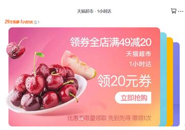 1��Сʱ�ܹ������è�ǻ��������