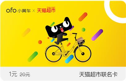 1��Сʱ�ܹ������è�ǻ��������